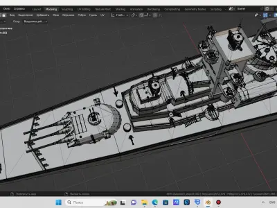Germany battleship  3D model
