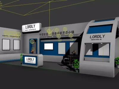 Exhibition - Area - 6X3-3DMAX2009-59 3D model