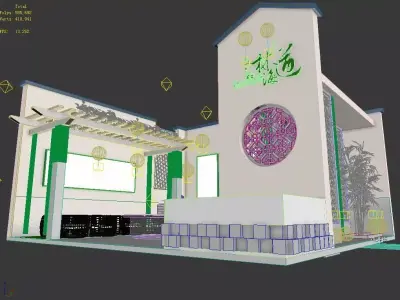 Exhibition - Area - 8X9-3DMAX2012-023 3D model