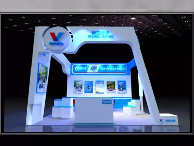 Exhibition - Area -6X6-3DMAX2009-48 3D model