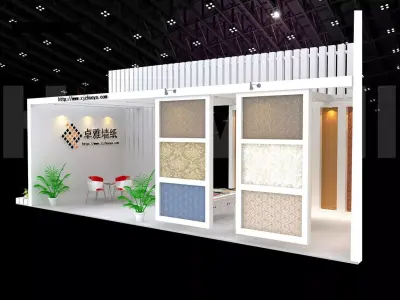 Exhibition - Area - 6X12-3DMAX2009-017 3D model