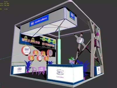 Exhibition - Area - 6X6-3DMAX2009-49 3D model
