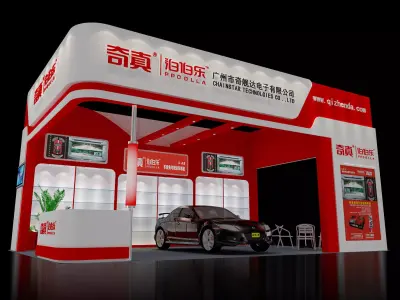 Exhibition - Area - 6X9-3DMAX2009-03 3D model
