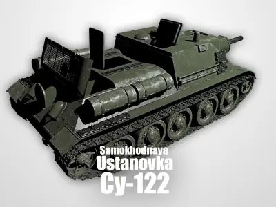 SU122 - Soviet Union Self propelled gun Free low-poly 3D model