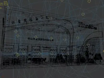 Exhibition - Area -10X6-3DMAX2009-023 3D model