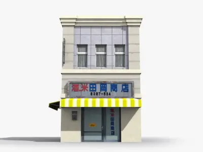 Japanese House x20 Low-poly 3D model purchase
