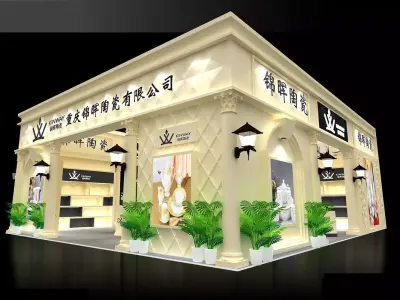 Exhibition - Area -10X12-3DMAX2009-062 3D model