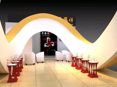 Exhibition - Area -6X12-3DMAX2009-013 3D model