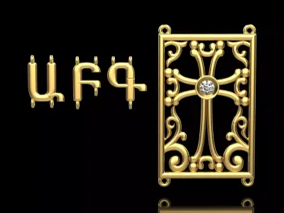 armenian cross and letters bracelet and pendant 3D print model purchase