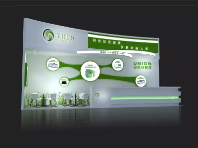 Exhibition - Area - 9X3-3DMAX2010-013 3D model