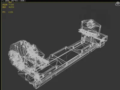 4-axis robotic arm structure 3D model