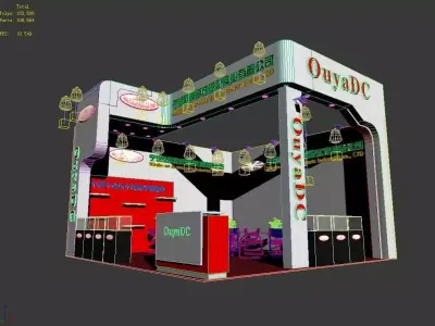 Exhibition - Area -6X6-3DMAX2009-011 3D model