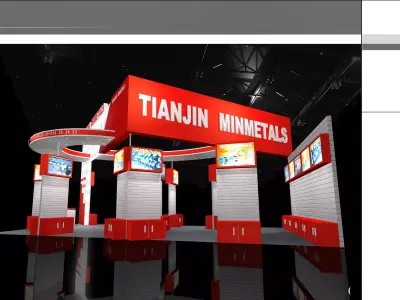 Exhibition - Area -6X12-3DMAX2009-016 3D model