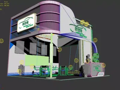 Exhibition - Area -6X6-3DMAX2012-01 3D model