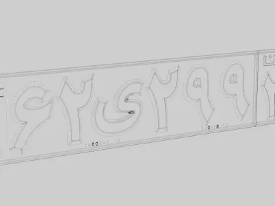Iran License Plate- Pelak iran 3D model
