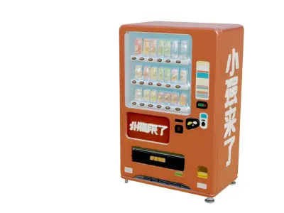 Vending machine with Chinese script on body Low-poly 3D model