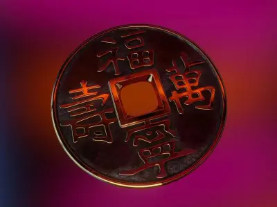 Ancient Chinese Coin 3D model