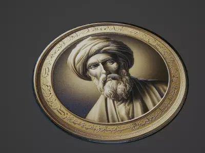 Avicenna Ibn Sina Medallion 3D print model buy