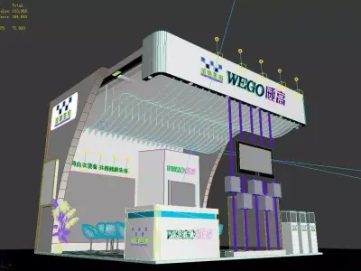 Exhibition - Area -6X6-3DMAX2011-016 3D model