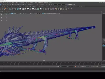 doragon long body 3D model
