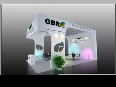 Exhibition - Area - 9X6-3DMAX2009-094 3D model