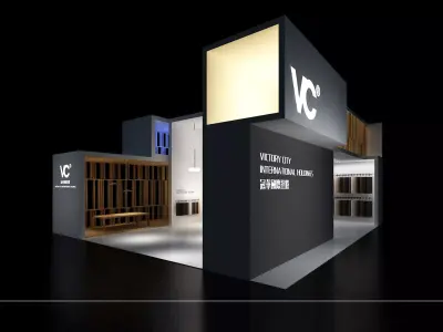 Exhibition - Area -8X9-3DMAX2011-021 3D model