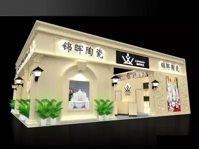 Exhibition - Area -10X12-3DMAX2009-062 3D model