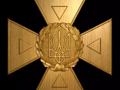 State Emergency Service of Ukraine 3D print model