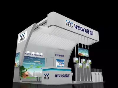 Exhibition - Area -6X6-3DMAX2011-016 3D model