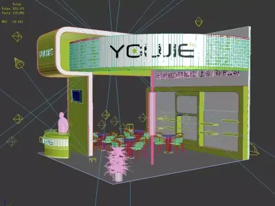 Exhibition - Area -6X6-3DMAX2010-019 3D model
