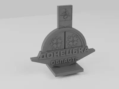 Stele to Donetsk region 3D print model