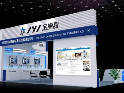 Exhibition - Area - 9X6-3DMAX2009-061 3D model