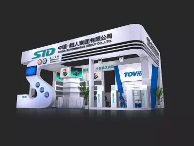 Exhibition - Area - 9X6-3DMAX2009-077 3D model
