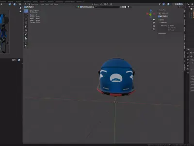 motorcycle helmet Low-poly 3D model by d2469267