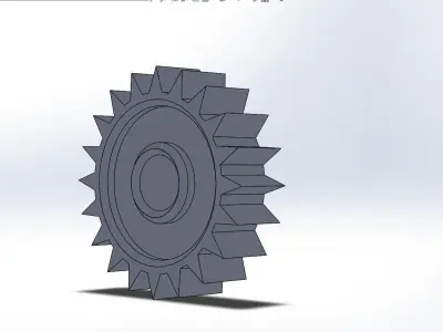 V8 basic showcase 3D model
