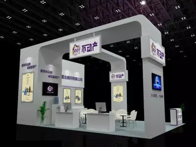 Exhibition - Area - 6X8-3DMAX2009-017 3D model