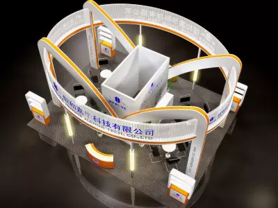 Exhibition - Area - 8X10-3DMAX2009-025 3D model