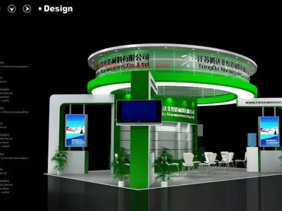 Exhibition - Area -6X8-3DMAX2009-012 3D model