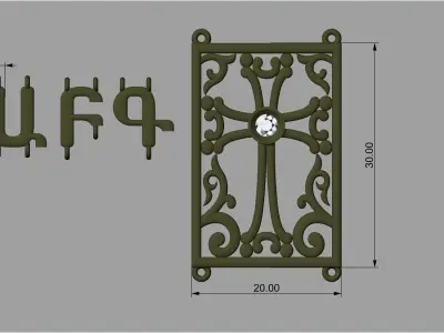 armenian cross and letters bracelet and pendant 3D print model purchase