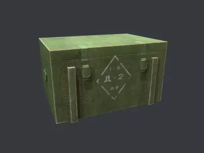 Military Box Low-poly 3D model 11