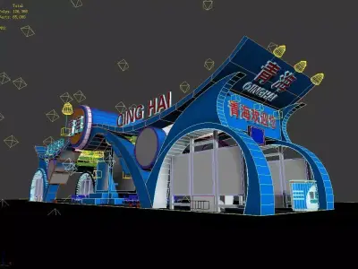 Exhibition - Area -6X30-3DMAX2009-022 3D model