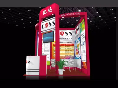 Exhibition - Area - 3X3-3DMAX2009-5 3D model
