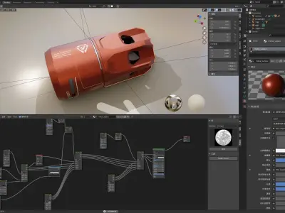 Strike Industries Oppressor Flash Hider blender model 3D model
