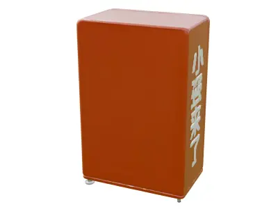 Vending machine with Chinese script on body Low-poly 3D model