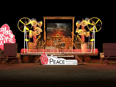 parade stage 3D model