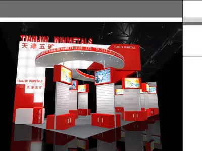 Exhibition - Area -6X12-3DMAX2009-016 3D model