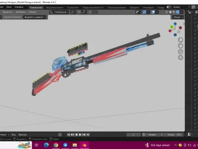 Realistic Shotgun - Game Ready 3D Model Low-poly 3D model