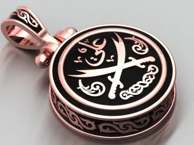 ALI ZULFIQAR LOCKET 3D print model