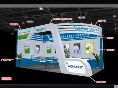 Exhibition - Area -3X6-3DMAX2009-20 3D model