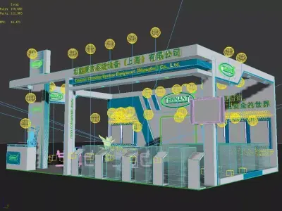 Exhibition - Area - 9X6-3DMAX2009-065 3D model